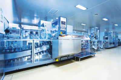 揚子江藥業(yè)集團堅守&ldquo;高質惠民&rdquo;承諾紀實