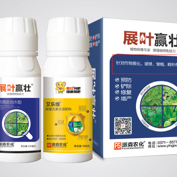 番茄煙草病毒病防治與醫藥產品廠家選擇指南