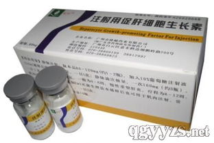 湖北山南醫(yī)藥有限責(zé)任公司 優(yōu)質(zhì)醫(yī)藥產(chǎn)品招商，攜手共創(chuàng)健康未來