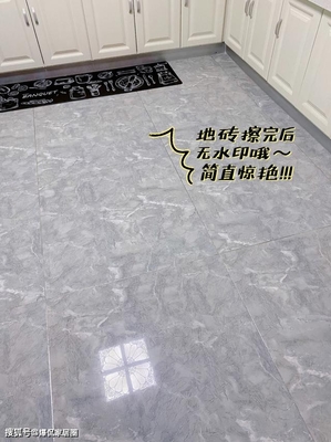 還以為會'翻車'！跟風了這些網紅家居用品，用過后才知道多爽 日常保潔