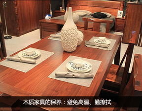 家居保養(yǎng)常識大全 家具、木地板與整體空間的養(yǎng)護(hù)指南
